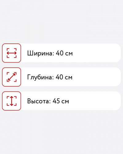 Прикроватная тумба лофт 3